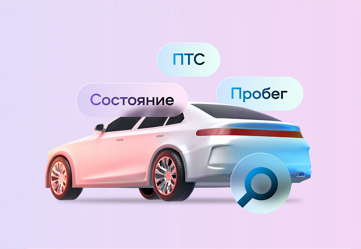 Автоновости Тренды и Технологии Современного Автопрома