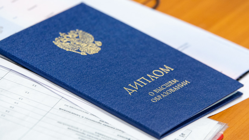 Купить диплом медицинского колледжа без предоплаты -592900670