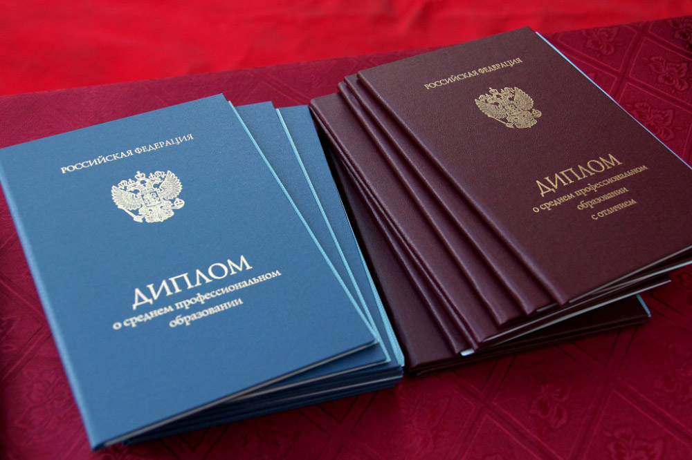 Купить диплом сварщика — Быстро и надежно