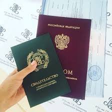 Купить диплом сварщика — Быстро и надежно