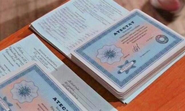 Купить диплом СЗ ВГУЮ бланк - Надёжно и Быстро