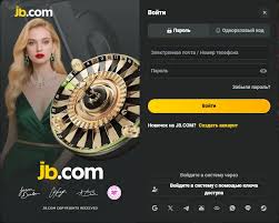 JB.COM Инновации и Возможности для Вашего Бизнеса JB.COM Инновации и Возможности для Вашего Бизнеса
